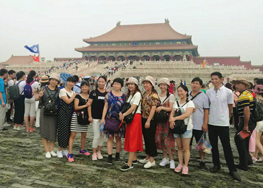2017川海集团优秀员工北京之旅